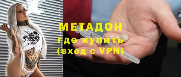 кокс Остров