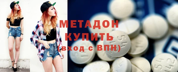 кокс Остров