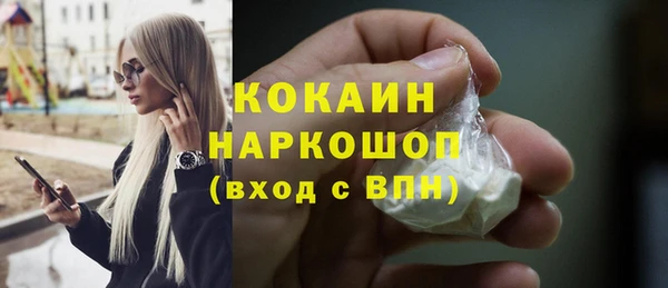 кокс Остров