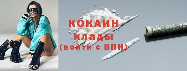 кокс Остров