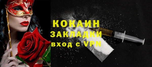 кокс Остров